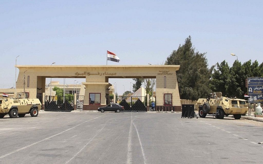 Xadka Rafah ee Masar iyo Gaza.jpg